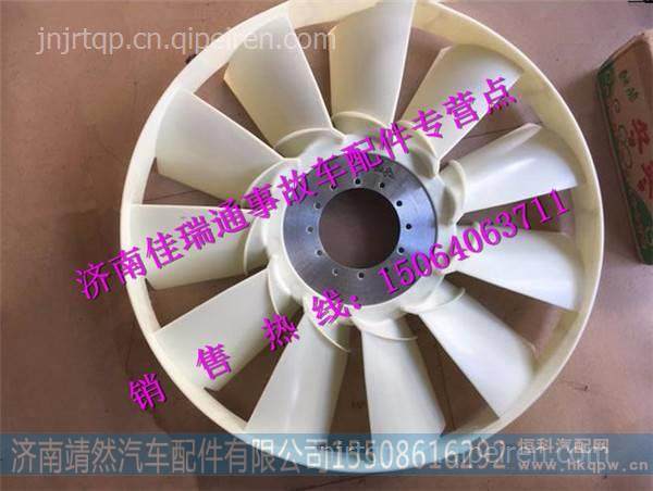 082V06601-0282,,济南靖然汽配有限公司