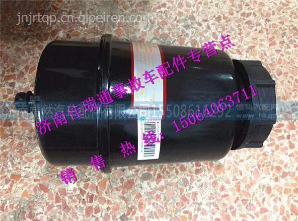 中国重汽豪沃T7H转向油罐滤芯 图1