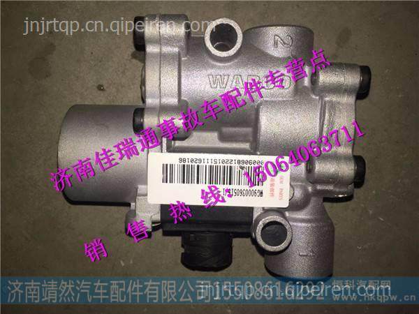 重汽豪沃ABS电磁阀WABCO    /WG9000360515
