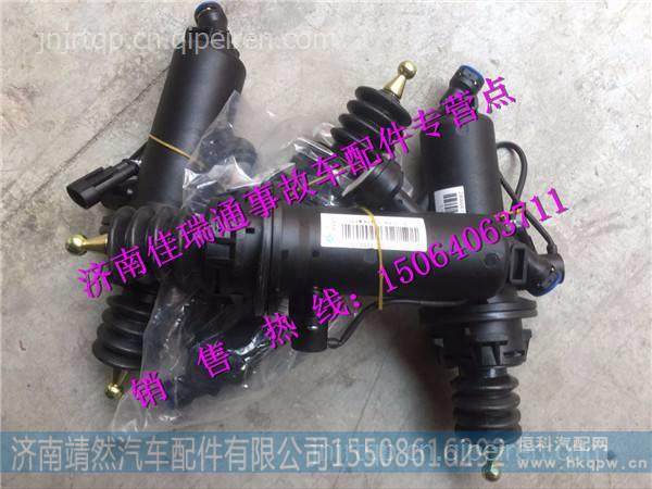 711W30715-6152,,濟南靖然汽配有限公司
