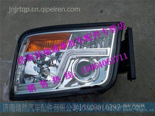 DZ96189722010,,濟(jì)南靖然汽配有限公司