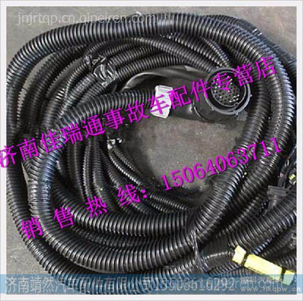 SZ979001163,,濟南靖然汽配有限公司
