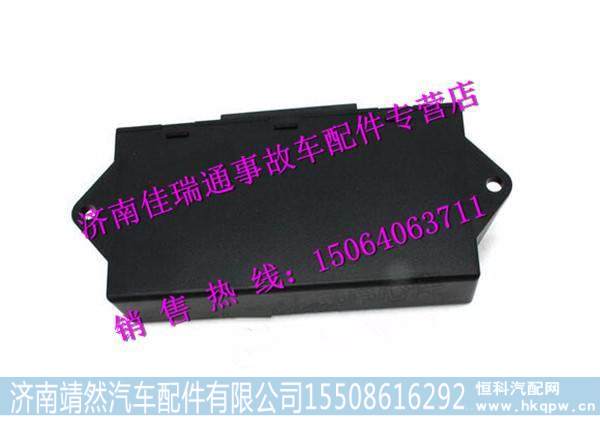 DZ95189586606,,濟(jì)南靖然汽配有限公司