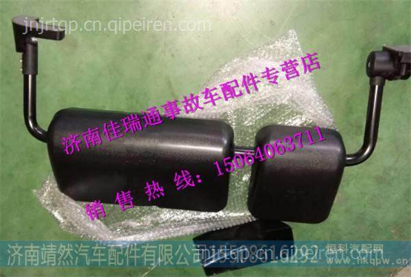  DZ15221770920,,济南靖然汽配有限公司