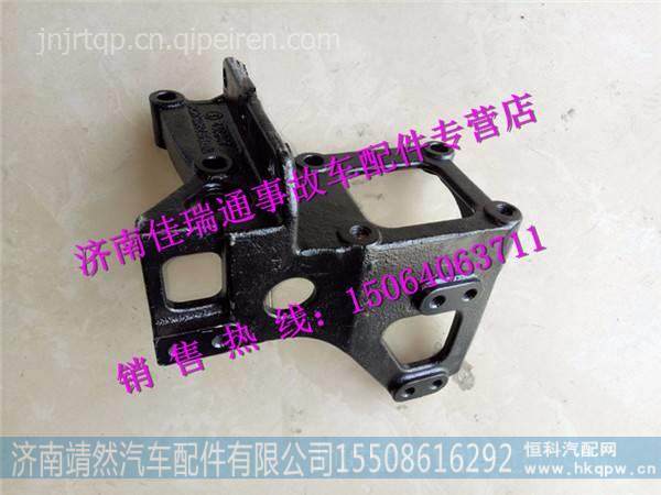 DZ97189621011,,济南靖然汽配有限公司