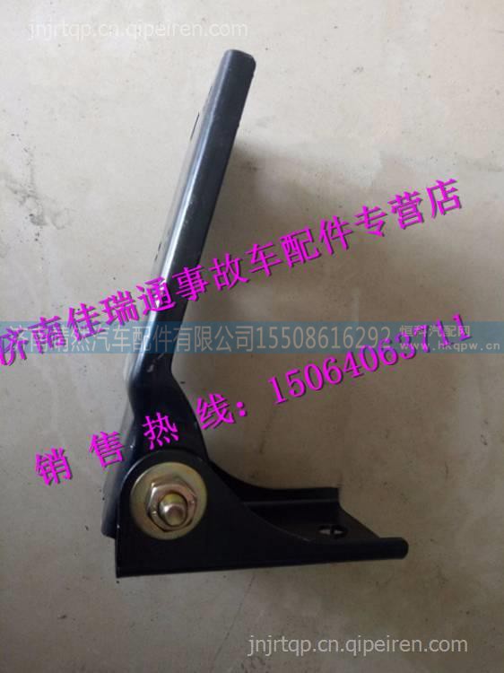陕汽德龙X3000顶导流罩铰链总成 /DZ14251870012