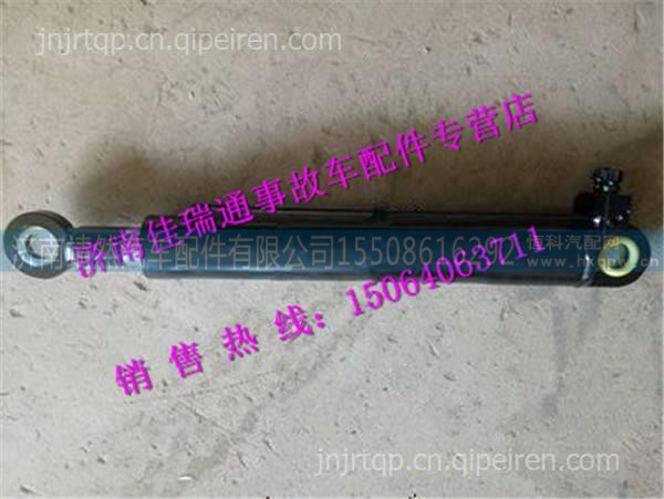 陕汽德龙X3000翻转油缸 