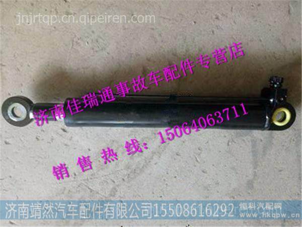 陕汽德龙X3000翻转油缸 图1