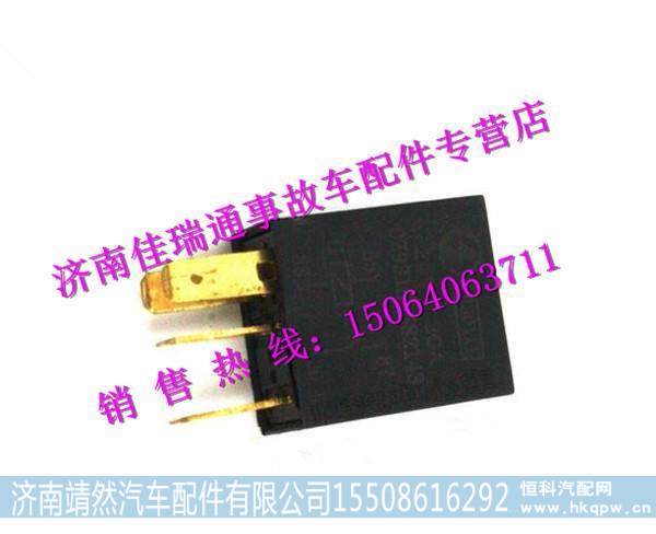 DZ93189582143,,濟(jì)南靖然汽配有限公司