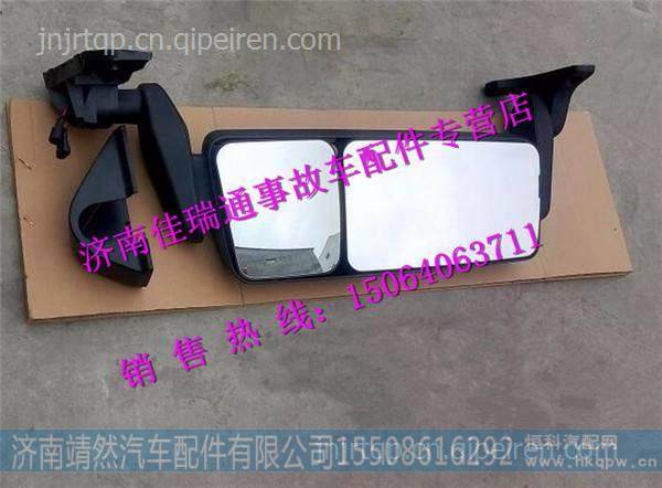 陕汽德龙X3000驾驶室电动后视镜总成反光镜总成 / DZ14251770130