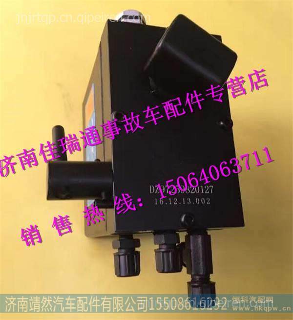 陕汽德龙X3000驾驶室举升泵电动油泵 / DZ97259820127