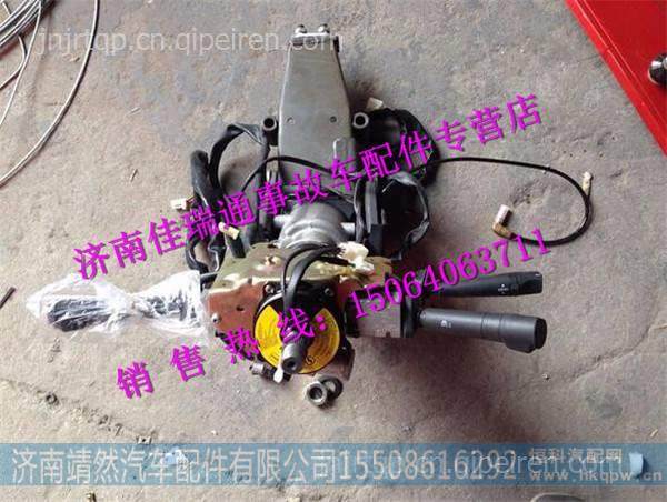 陜汽德龍X3000駕駛室,,濟南靖然汽配有限公司