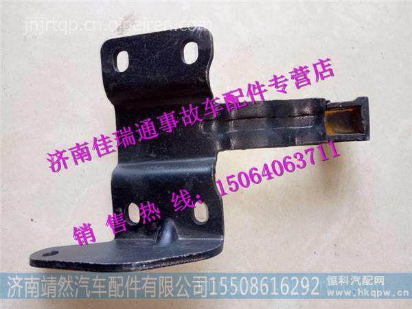 DZ14251110056 ,,濟(jì)南靖然汽配有限公司