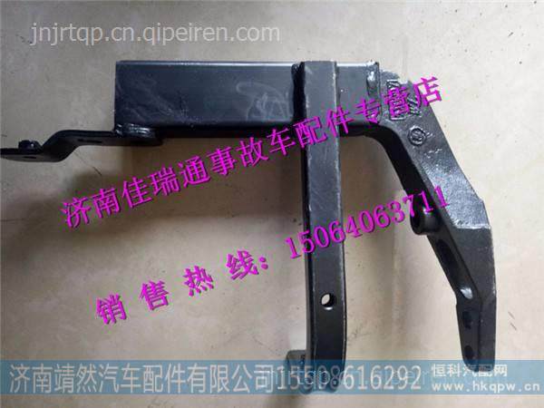 陜汽德龍X3000踏步右支架焊接總成二 /DZ14251241400