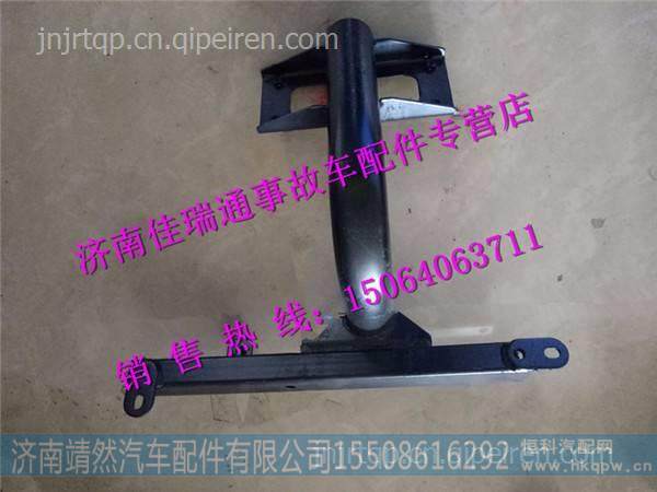 陜汽德龍X3000踏步右支架焊接總成三 /DZ14251244800