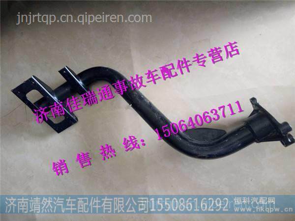 陜汽德龍X3000踏步左支架焊接總成 /DZ14251244500