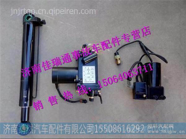 陜汽德龍X3000液壓泵 /DZ97259820127