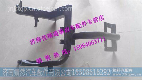 陕汽德龙X3000一级踏板支架焊接总成(右) 