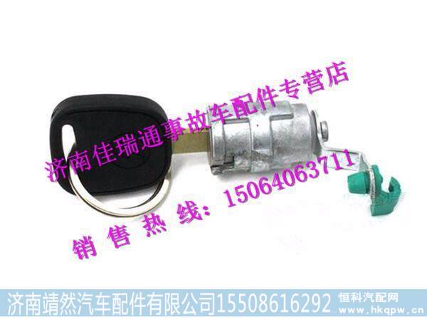 陕汽德龙X3000右车门外把手-锁芯部分 
