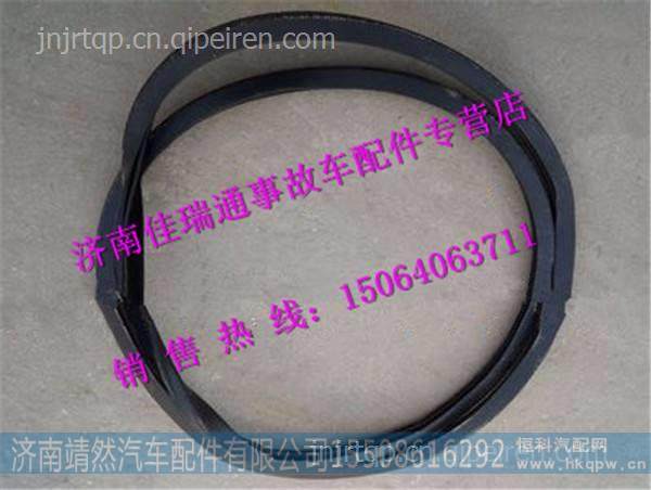 DZ14251330124,,济南靖然汽配有限公司