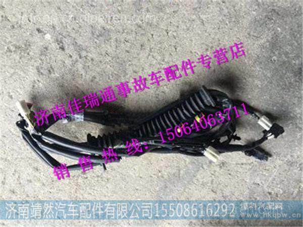 陕汽德龙X3000右车门线束 /DZ97189772723