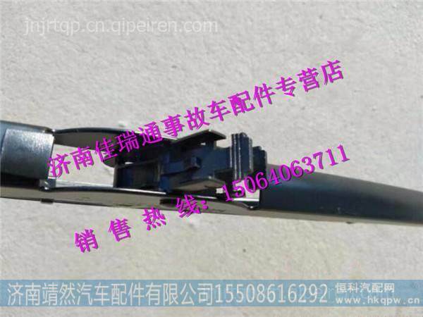 陕汽德龙X3000雨刮片 /DZ14251740014