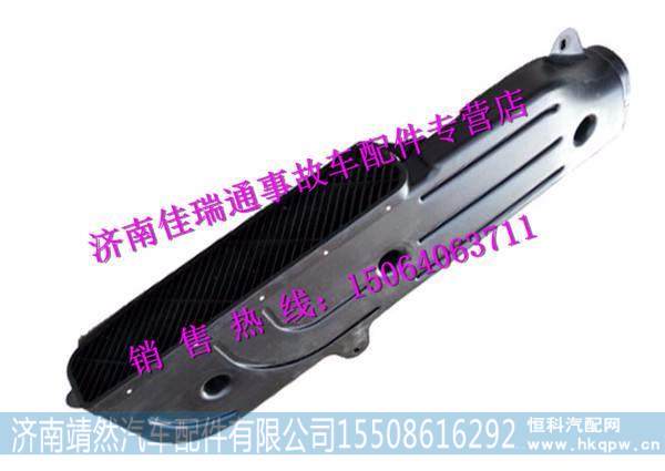  DZ97259191002,,濟(jì)南靖然汽配有限公司