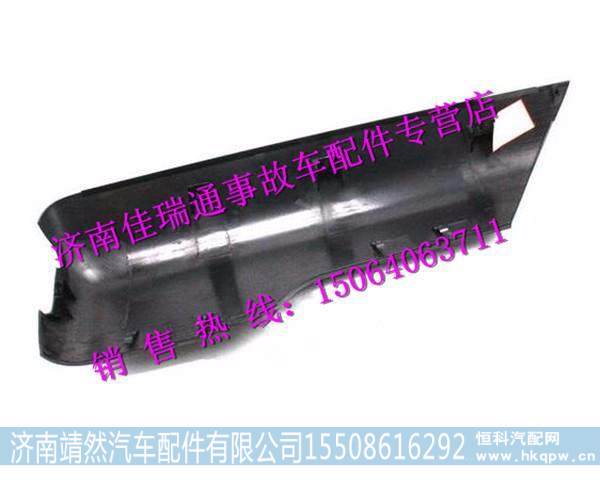 DZ1425177010,,济南靖然汽配有限公司