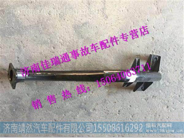 陕汽德龙X3000左踏板支架 图1