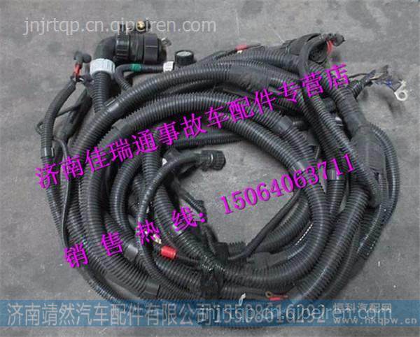 陕汽德龙新M3000变速器底盘线 