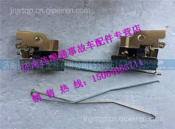 陕汽德龙新M3000车门锁体锁块 