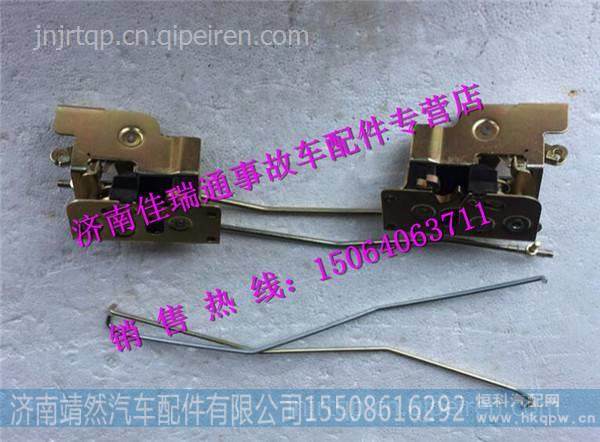 陕汽德龙新M3000车门锁体锁块 图1