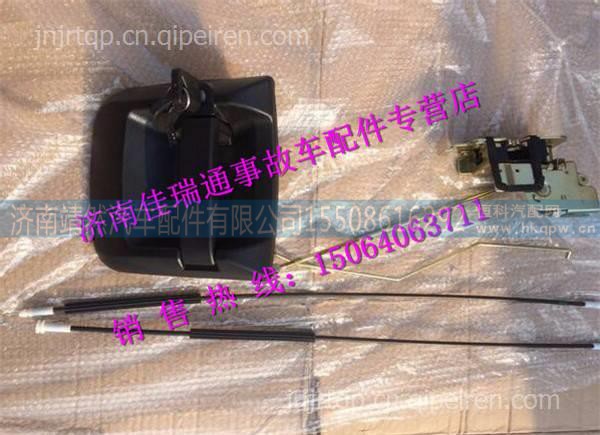 陕汽德龙新M3000车门锁止 