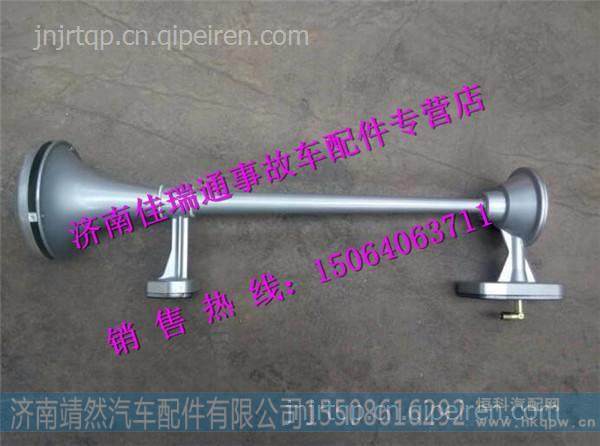 DZ96189270001,,濟南靖然汽配有限公司