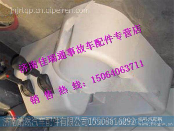 陕汽德龙新M3000挂车阀总成 /DZ96189360064