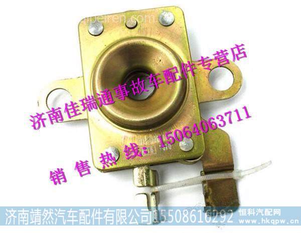 DZ15221110090,,濟南靖然汽配有限公司