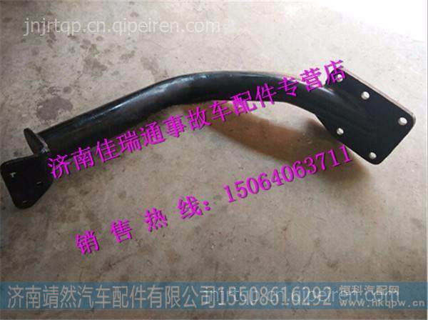 陕汽德龙新M3000空滤支架 /SZ919001033