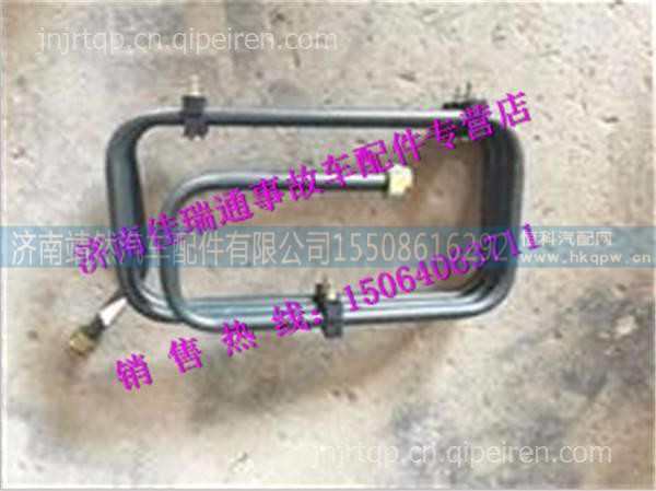 陕汽德龙新M3000空压机螺旋管 
