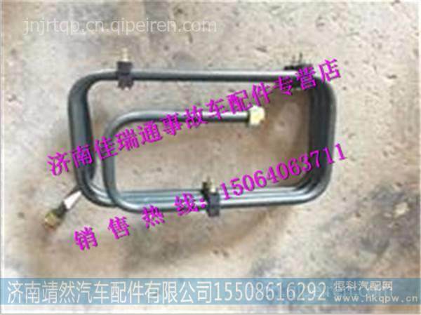 陕汽德龙新M3000空压机螺旋管 图1