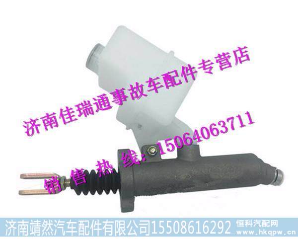 陕汽德龙新M3000离合器总泵 /DZ97189230520