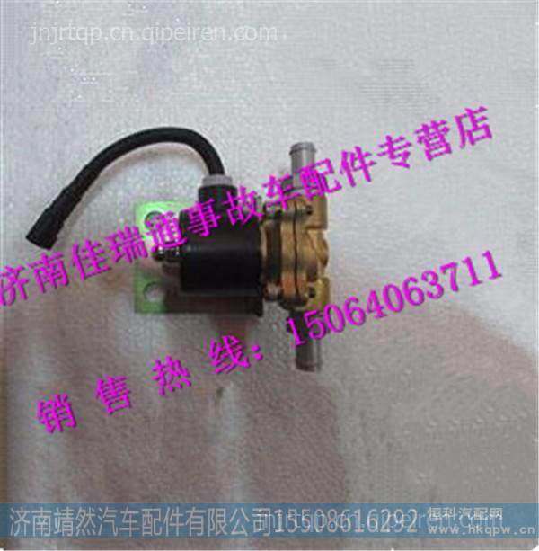 DZ93189711302,,濟南靖然汽配有限公司