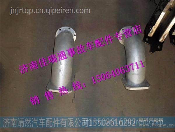 DZ96319540349,,濟南靖然汽配有限公司