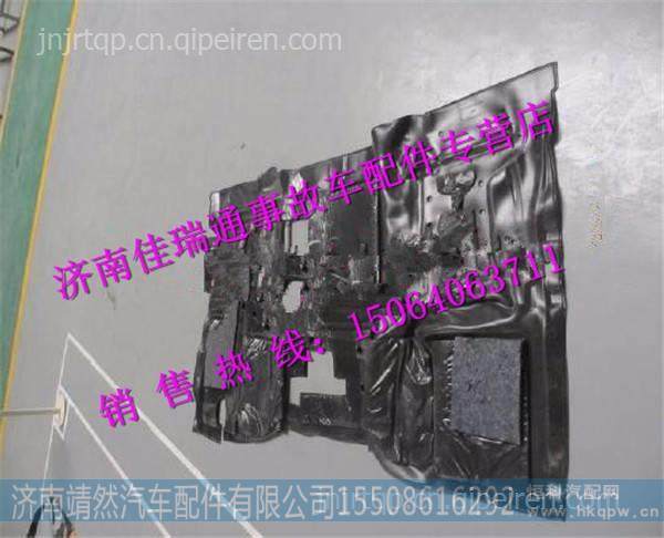 DZ15221620010,,濟南靖然汽配有限公司