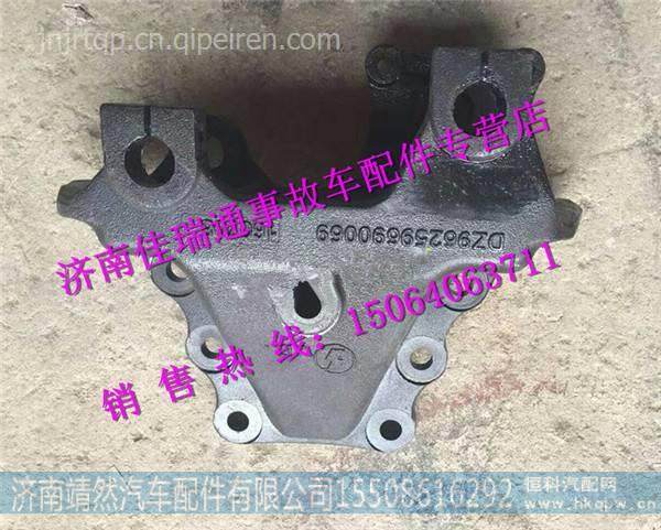 DZ96259690069,,濟南靖然汽配有限公司
