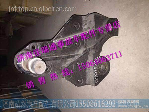 陕汽德龙新M3000前簧左支架 /DZ95319521610