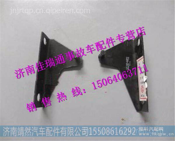DZ15221110022,,濟(jì)南靖然汽配有限公司