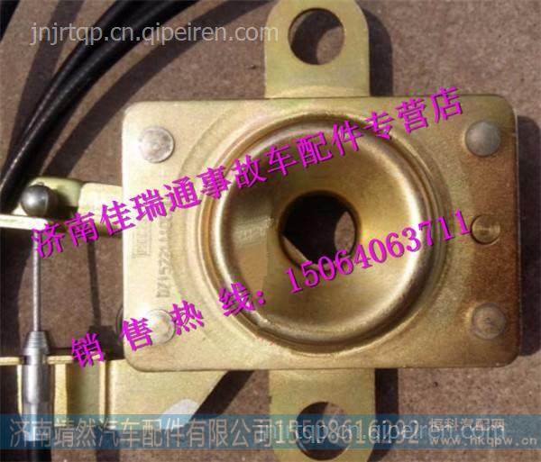 DZ15221110090,,濟南靖然汽配有限公司