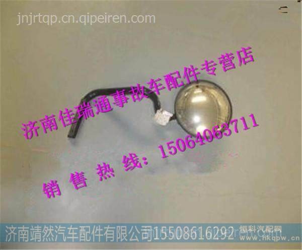 DZ15221770060,,濟南靖然汽配有限公司