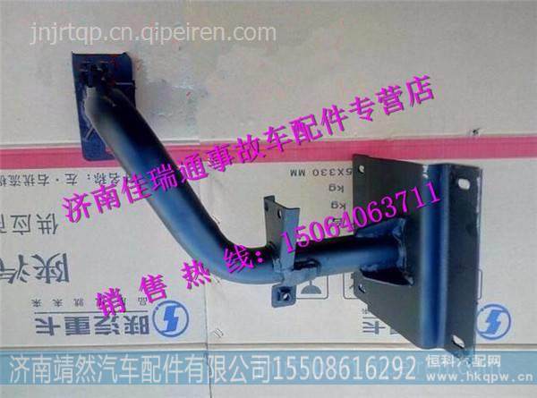 DZ15221242340,,濟南靖然汽配有限公司