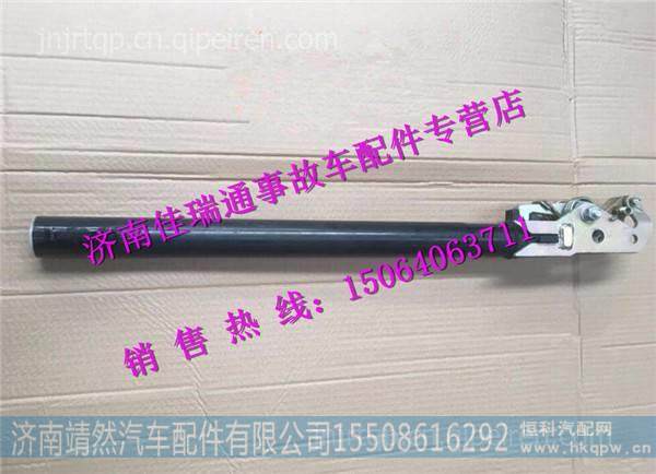 DZ95259240331,,濟南靖然汽配有限公司